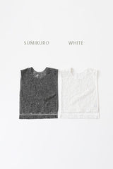 Sumikuro Lace Vest