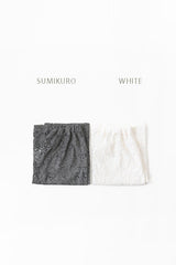 Sumikuro Lace Skirt