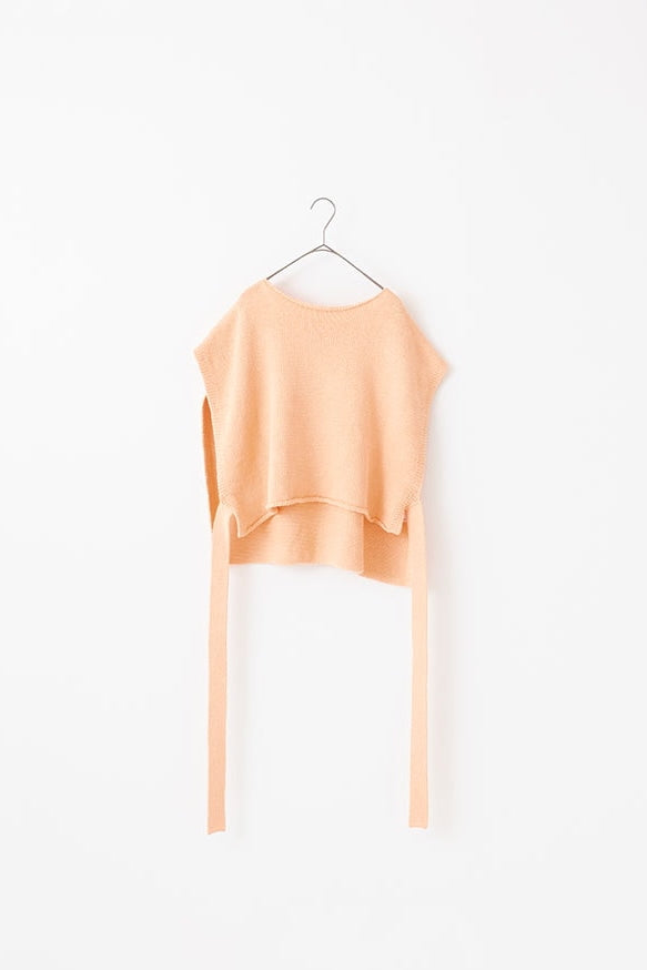 Ivory Knit Layering Vest