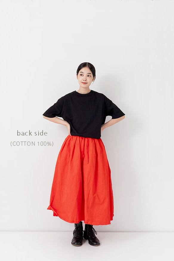 Reservable Cotton Skirt Ivory